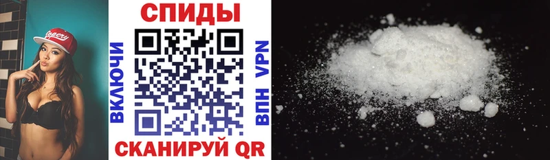 Amphetamine Розовый  Купить закладки  Томилино 