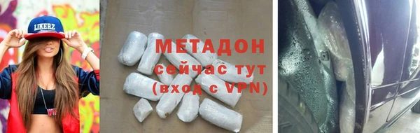 эйфоретик Ростов