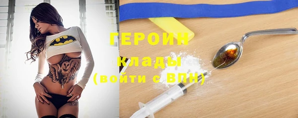 эйфоретик Ростов
