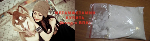 эйфоретик Ростов