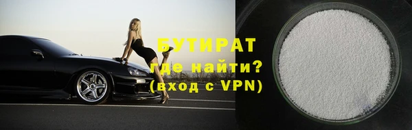 эйфоретик Ростов