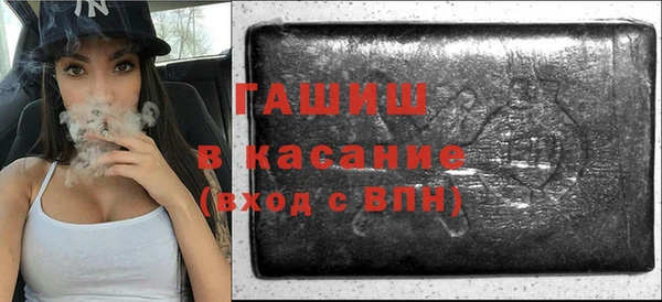 прущий лед Протвино