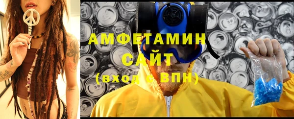 прущий лед Протвино