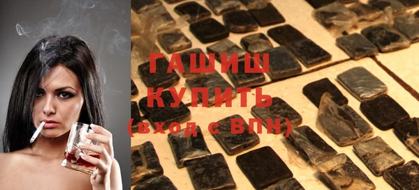 эйфоретик Ростов