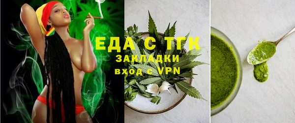 эйфоретик Ростов