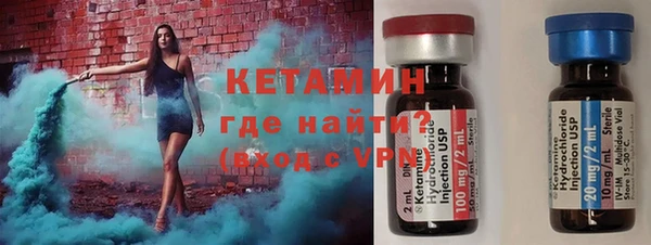 гашишное масло Россошь