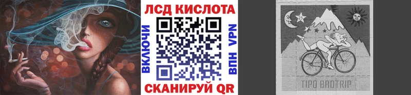 Купить закладки  Томилино  Марки NBOMe 1,8мг 