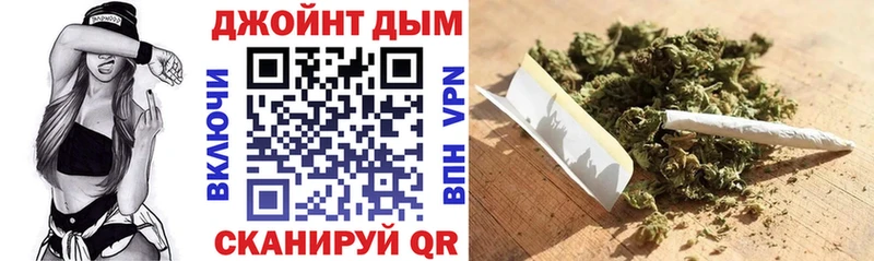 Бошки марихуана LSD WEED  Купить закладки  Томилино 